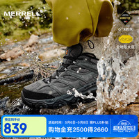 MERRELL 户外减震徒步鞋MOAB3 GTX防水低帮透气轻量舒适耐磨防滑登山鞋J035797 J035799 灰-3 GTX 42