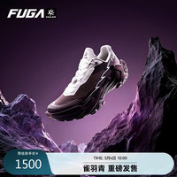 凯乐石 FUGA DU 2 女款越野跑鞋