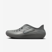 NIKE Rejuven8 男款洞洞鞋 HV5060-002