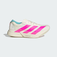 adidas ADIZERO ADIOS PRO 4北京马拉松配色碳柱跑鞋阿迪达斯   汉玉白/亮粉色/闪光蓝   40