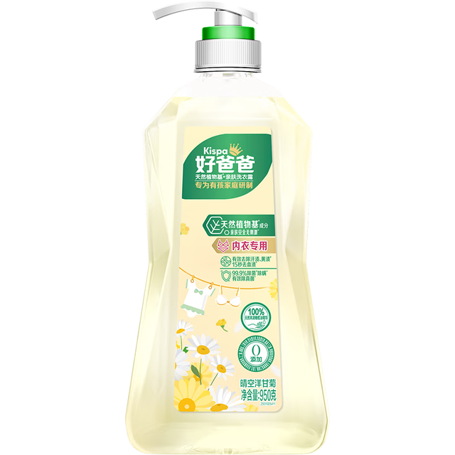 好爸爸 易漂易洗 内衣洗衣液