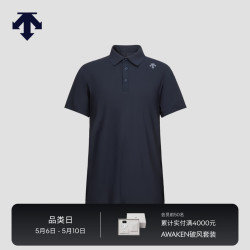 迪桑特 GOLF 迪桑特高尔夫G-ARC系列男士短袖POLO衫夏季 NV-NV XL (180/100A)