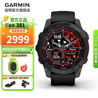 佳明 Fenix 7 运动手表 010-02540-28 碳黑色 42mm DLC旗舰版