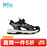 361° 儿童沙滩凉鞋