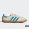 adidas 官方正品三叶草男女同款经典运动复古板鞋IE7096