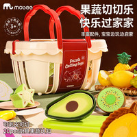 mobee 颜色图2