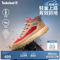 移动端、京东百亿补贴：Timberland 轻便 男士徒步鞋  A6CW1EO3/浅灰褐色 42