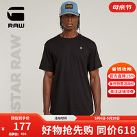 G-STAR RAW 男士宽松短袖T恤 D26043