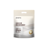  YANXUAN/网易严选 强吸水高效结团 猫砂 【秒结团】木薯混豆腐 2.5kg*12袋