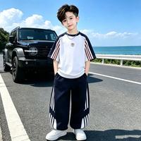 三叶豆 男童夏季短袖套装2026新款儿童运动套装中大童男孩t恤裤子两件套 白色 160
