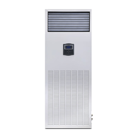  Hisense/海信 恒温恒湿 机房空调
