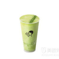 移动端：喜茶 三倍厚抹兑换券·1张 1次券