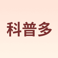 科普多