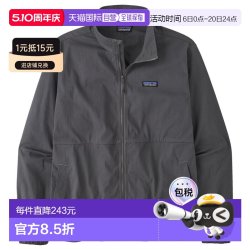 Patagonia 男士户外冲锋衣