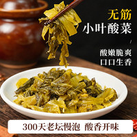 毛哥 鱼酸菜 200g*4袋