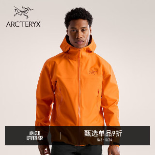 ARC'TERYX BETA JACKET 男子冲锋衣