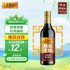 李锦记 精选老抽 500ml
