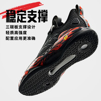  ANTA/安踏 氮科技 男士篮球鞋 44.5 (男10.5)
