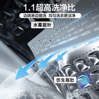 海尔 XQG100-BX2869U1 直驱变频 10kg 滚筒洗衣机