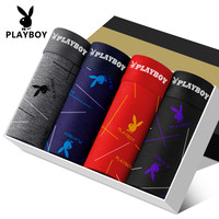 PLAYBOY FYGUINIAO 富贵鸟 男士棉内裤 四季款时尚透气舒适中腰四角底裤