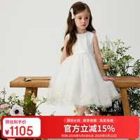 TARTINE ET CHOCOLAT 法国巧克力童装26春夏新款女童网纱刺绣背心裙 象牙白 130/6A 均码