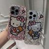 网红高级hellokitty满钻手机壳diy材料包适用多款机型安卓华为