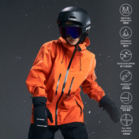 隐蔽者 滑雪系列焰舞者男款滑雪服