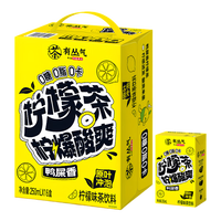 有丛气 柠爆酸爽鸭屎香乌龙茶 250ml*16 无糖柠檬茶