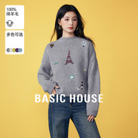 百家好 BasicHouse/百家好时尚圆领短款宽松羊毛衫百搭女-B06245S3672