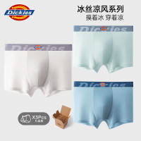 Dickies 透气速干 男士内裤  3条