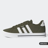 adidas neo 男款板鞋 FW7033