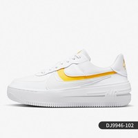 NIKE AF1 PLT.AF.ORM 女款板鞋 DJ9946-104