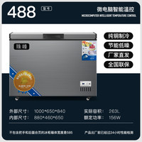 珠峰 488卧式冰柜商用大容量冰箱保鲜单温柜展示两用冷柜