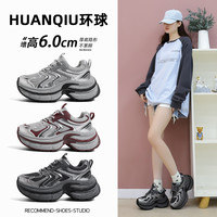 环球 女款休闲运动鞋