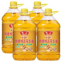  luhua/鲁花 花生油