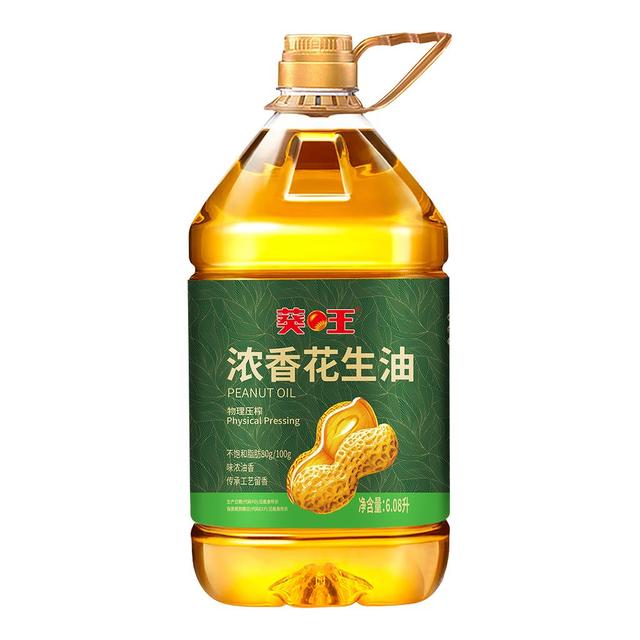 88VIP：葵王 物理压榨一级浓香花生油6.08L