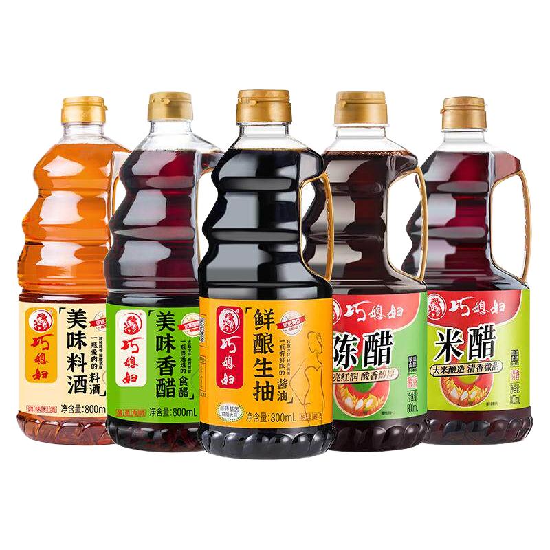 SMART WIFE/巧媳妇 鲜酿生抽酱油