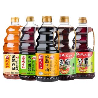 SMART WIFE/巧媳妇 鲜酿生抽酱油