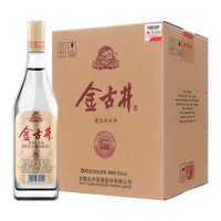古井贡酒 金古井50度500ml*6瓶装整箱