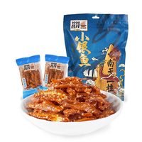昌茂 香辣小银鱼160g*2袋