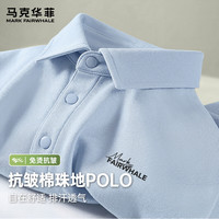 马克华菲 2026短袖POLO衫 男 天蓝 XL