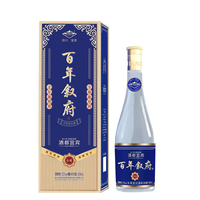 叙府 百年叙府 品藏 52%vol 浓香型白酒 500ml 单瓶装