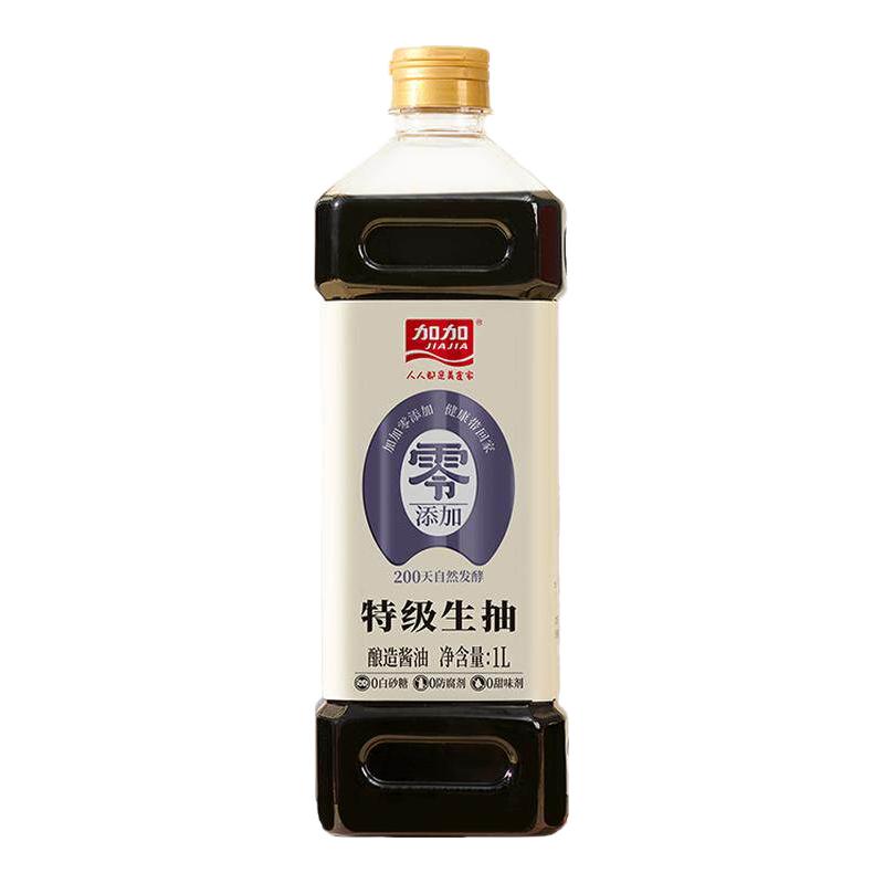 加加 0添加酱油生抽老抽陈醋料酒蚝油调味品组合套装