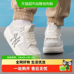MLB MONOGRAM 女款休闲运动鞋 3ASXCLD4N-50GRS-092671