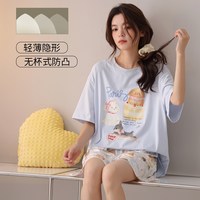 YALU/雅鹿 纯棉 女士睡衣套装