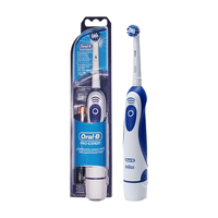 Oral-B 欧乐-B DB4010 电动牙刷 蓝色