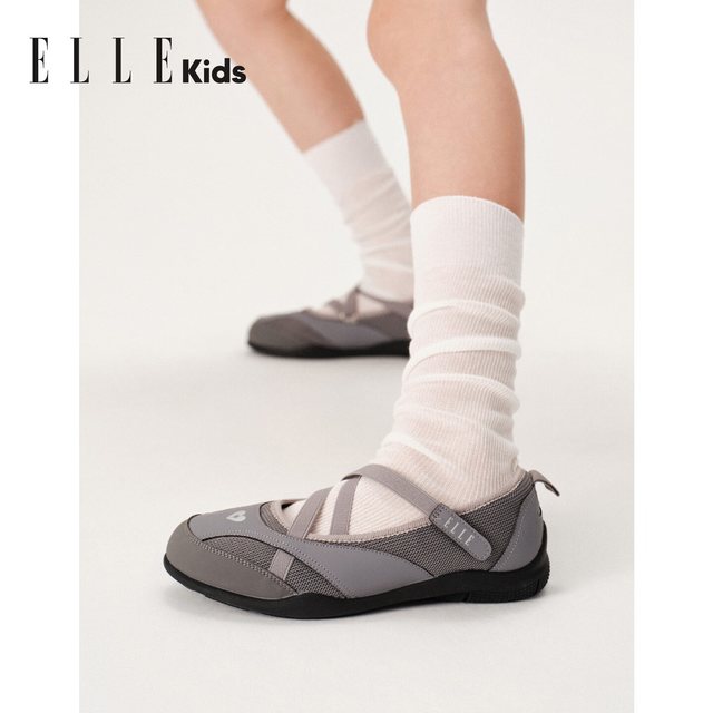 ELLE kids 童鞋女童玛丽珍鞋2026年夏季新款网面运动鞋