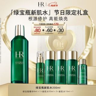 移动端、京东百亿补贴：赫莲娜 HR赫莲娜 绿宝瓶新肌水200ml（赠；新肌水100ml+绿宝瓶精华8ml）