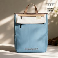 思萌 妈咪包母婴外出轻便2026新款双肩背包多功能大容量包