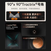Klipsch/杰士 R-60M+TX-8220+C7030 无源HiFi书架音箱套装